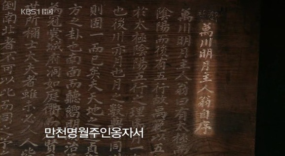 명월편지 이미지
