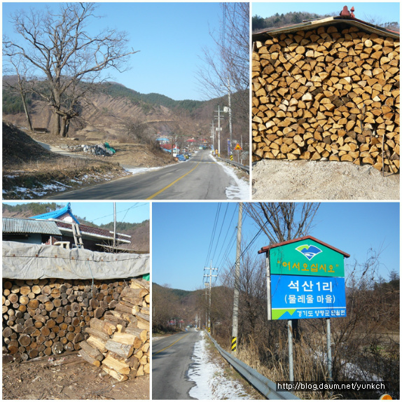 소리산캠핑 이미지