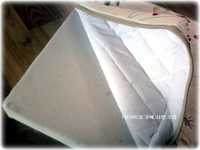 선물한 보조의자커버 3종set