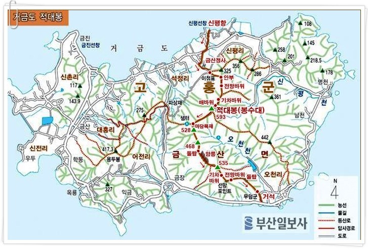 맞이하다 이미지