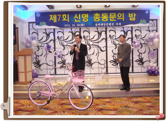 204FF04B4F3C898A018A9B