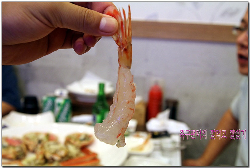 더블클릭을 하시면 이미지를 수정할 수 있습니다