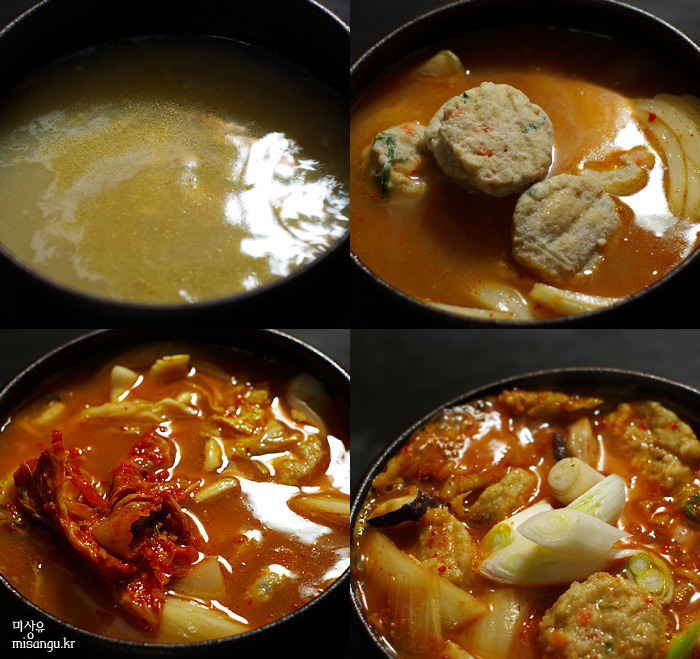 완자 찌개