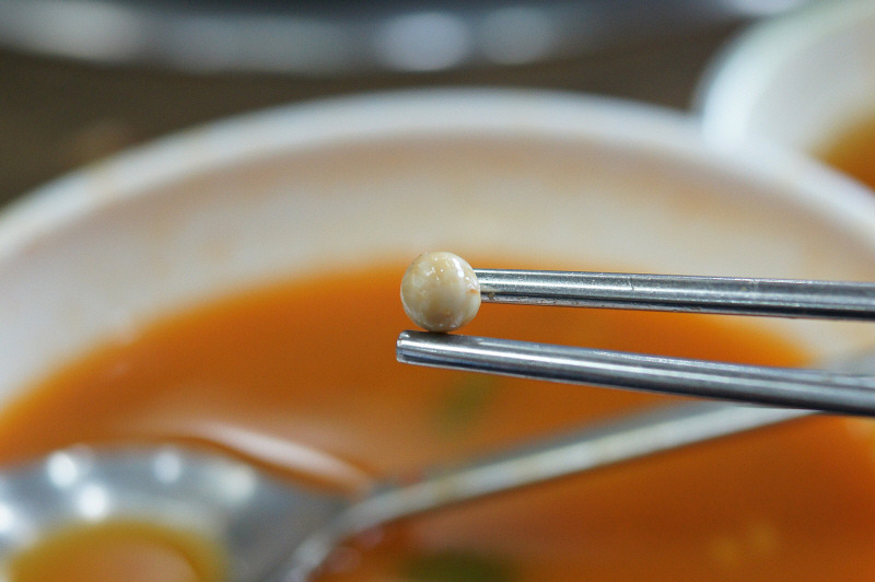양푼이 동태 마을 이미지