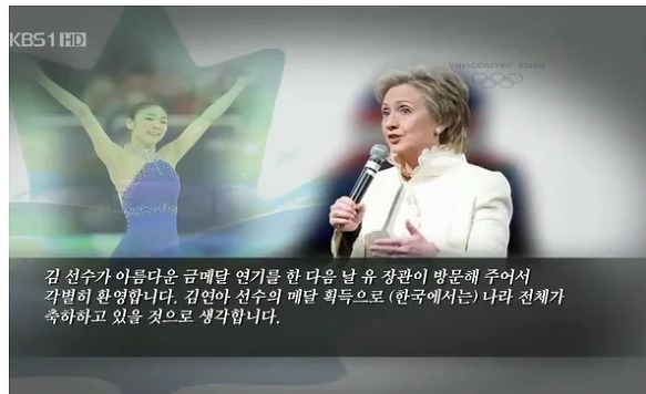 피겨계에서 김연아의 위치 | 인스티즈