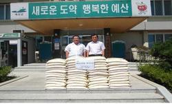 효덕건설(주) 이미지