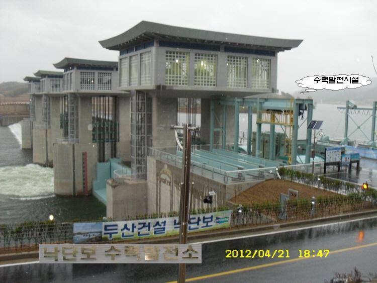 한반도관광 이미지