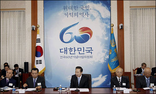 2106444A53FFF218176840