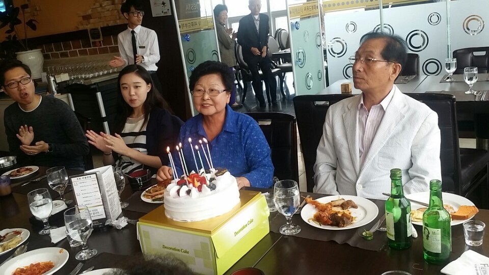 아버지 팔순생신날 오찬