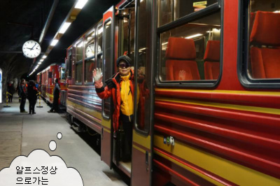 더블클릭을 하시면 이미지를 수정할 수 있습니다