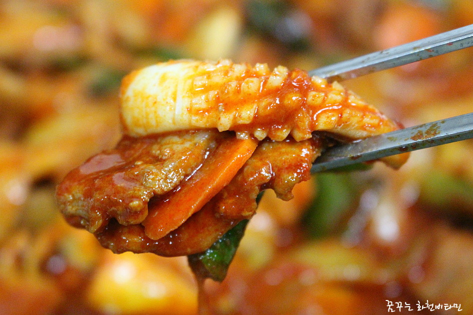 평창야채 이미지