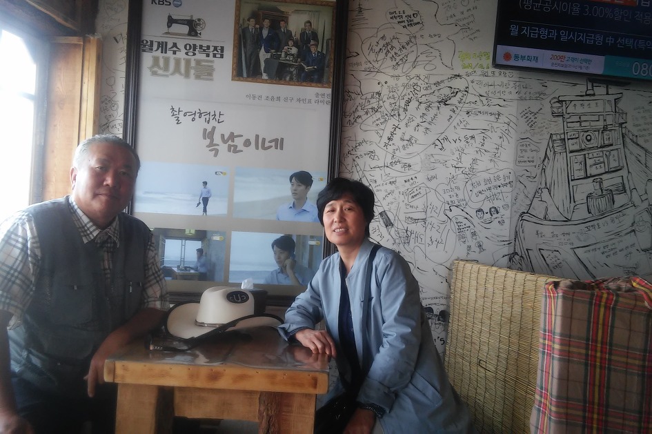 영진양복점 이미지