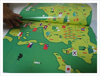 더블클릭을 하시면 이미지를 수정할 수 있습니다