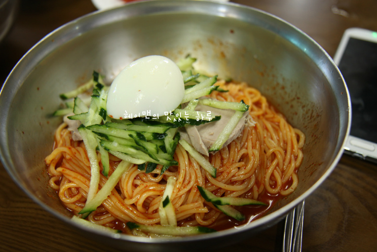 제주도 산방산 근처 맛집~ 산방식당