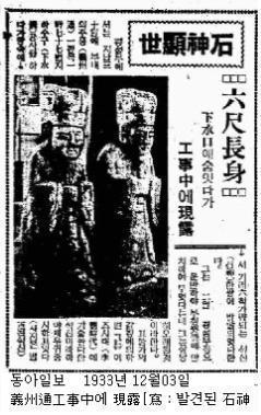 어여쁘소서 이미지