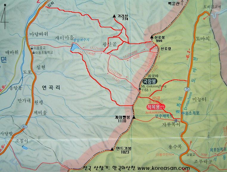 국망봉자연휴양림 이미지