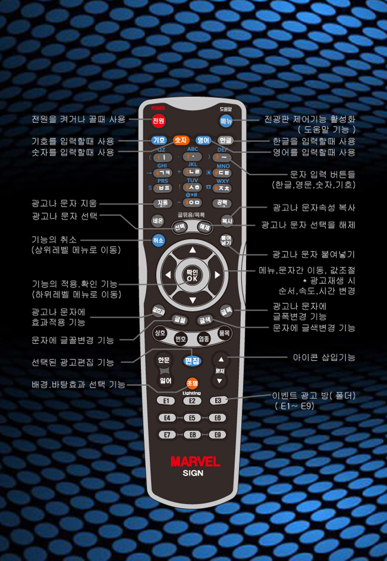 안의광고 이미지