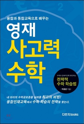 더블클릭을 하시면 이미지를 수정할 수 있습니다