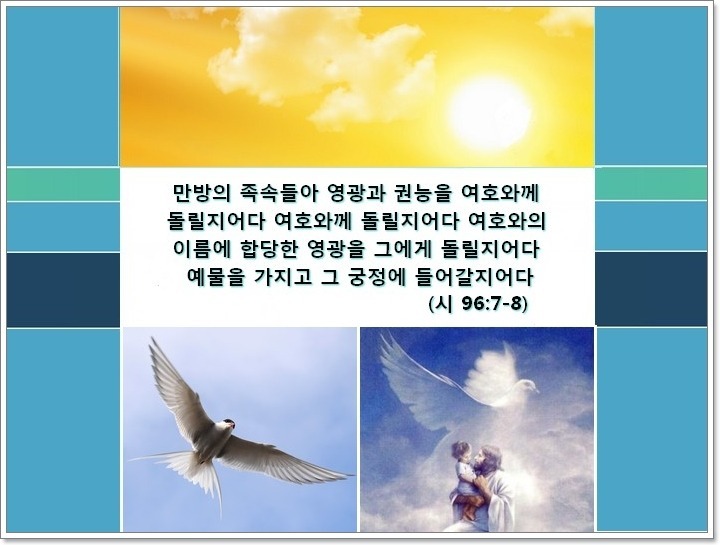 가득찬 이미지