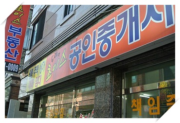 두리앤 이미지