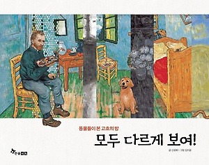 더블클릭을 하시면 이미지를 수정할 수 있습니다