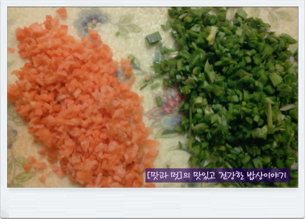 한입에 쌈밥 이미지