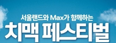 더블클릭을 하시면 이미지를 수정할 수 있습니다