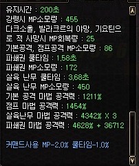 더블클릭을 하시면 이미지를 수정할 수 있습니다