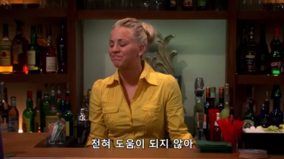 대인관계가 좋아야 성공한다 = 정말이다.