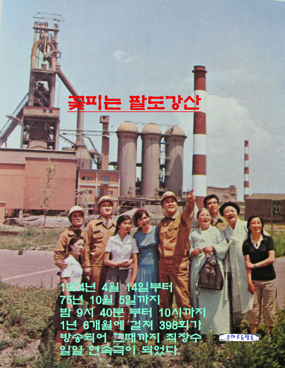 윤혁민 이미지