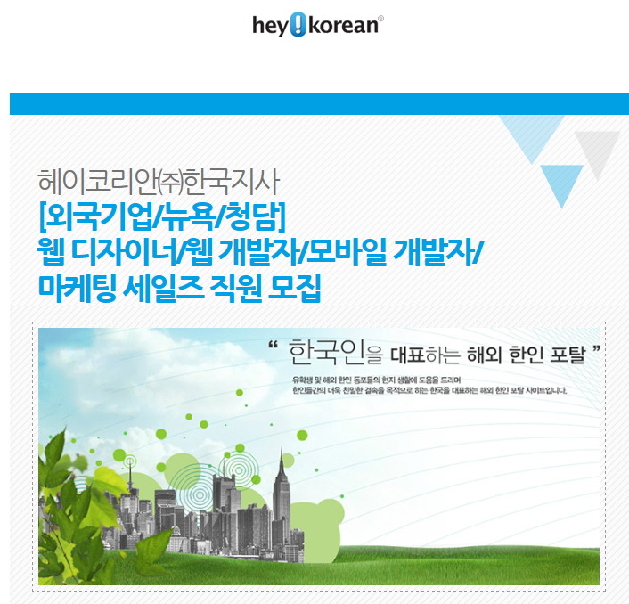 더블클릭을 하시면 이미지를 수정할 수 있습니다