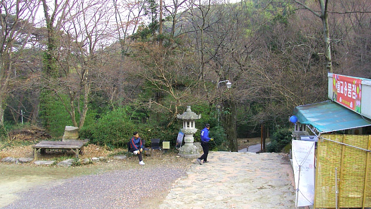 227AF542550D4C8C3AED94