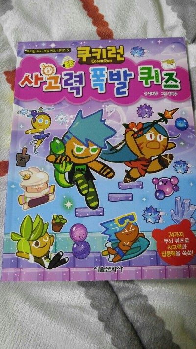 더블클릭을 하시면 이미지를 수정할 수 있습니다