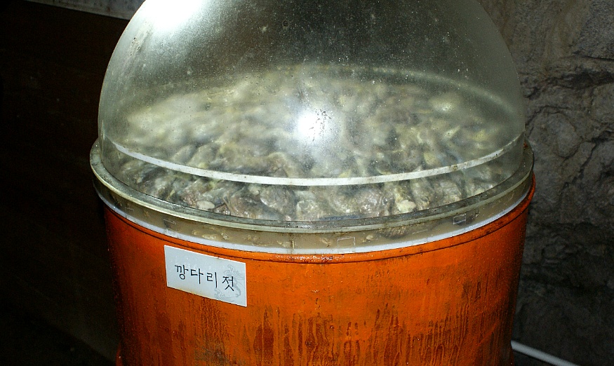 전장포젓갈 이미지