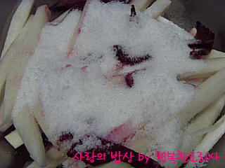 김밥말다 이미지