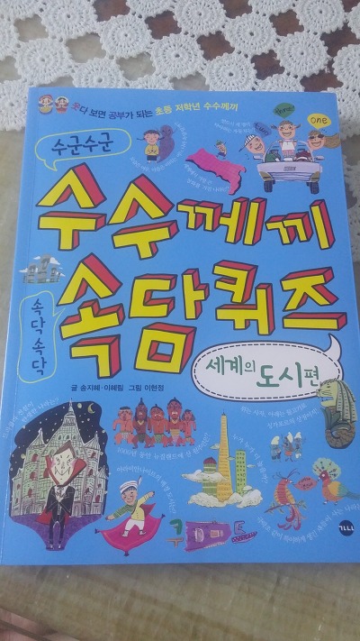 더블클릭을 하시면 이미지를 수정할 수 있습니다