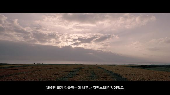 맘님들 팜온더로드영상 보셨나요?