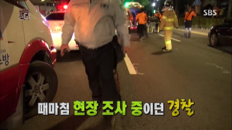 음주 운전 6중추돌 사고의 위험성~