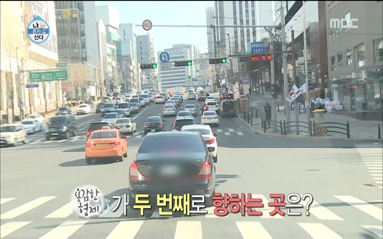  용감한형제 럭셔리 라이프 | 인스티즈