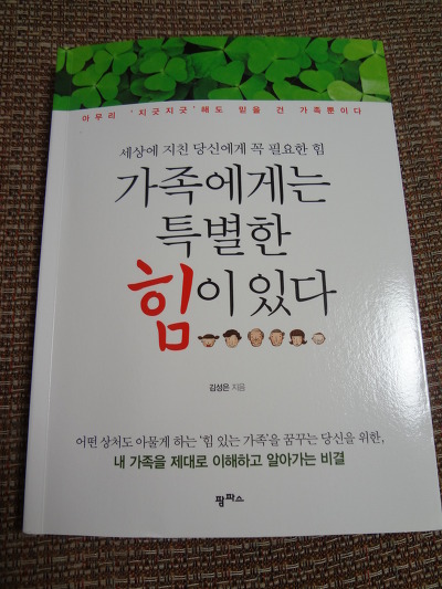 더블클릭을 하시면 이미지를 수정할 수 있습니다