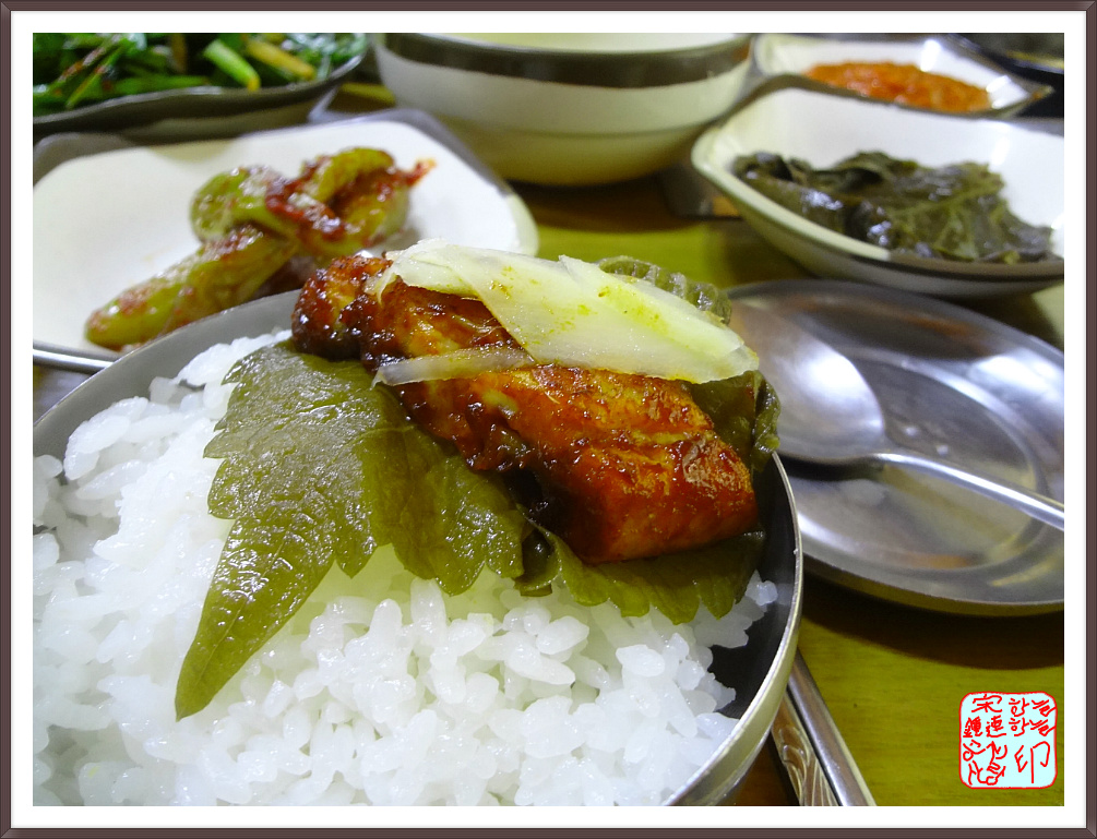 신덕식당 이미지