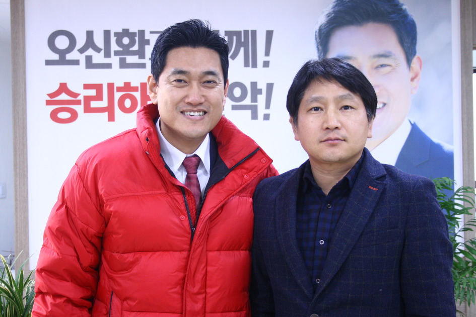 새누리 오신환 의원과 인터뷰