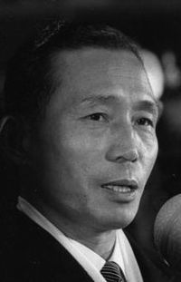일본과 대한민국과의 사이의 기본 관계에 관한 조약 日本国と大韓民国との間の基本関係に関する条約