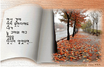 242CA13D54F24FBB115245