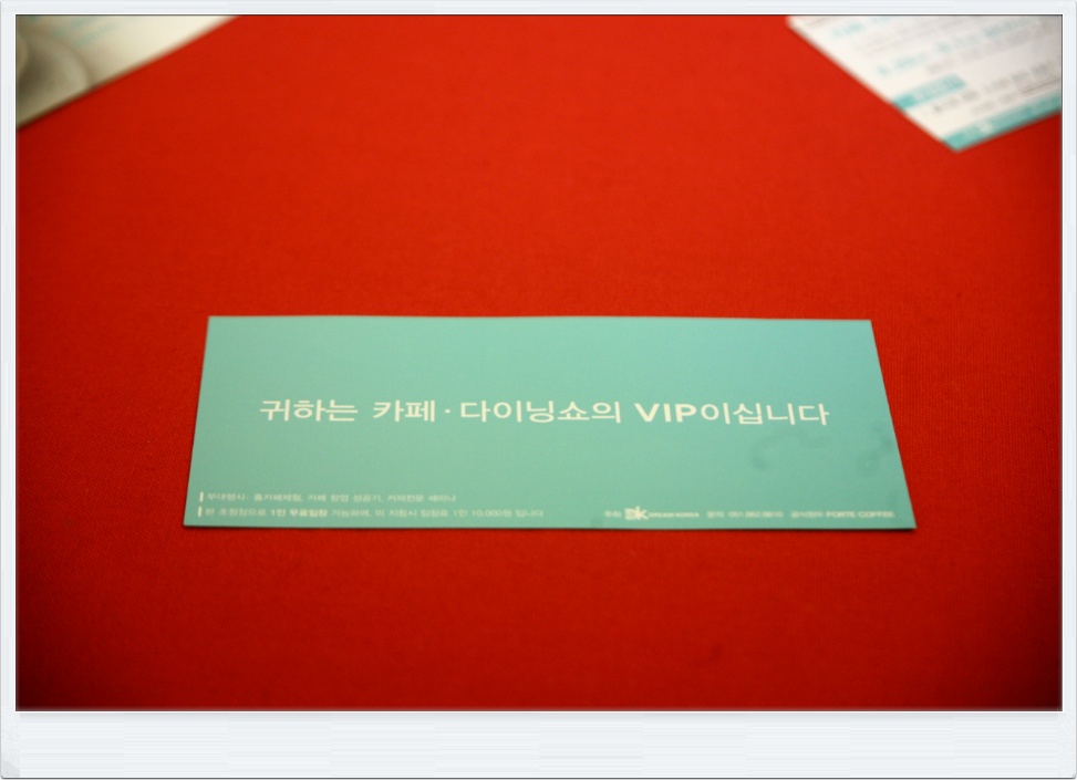 쇼카페(SHOW CAFE) 이미지