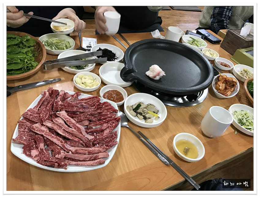 한우마루 이미지