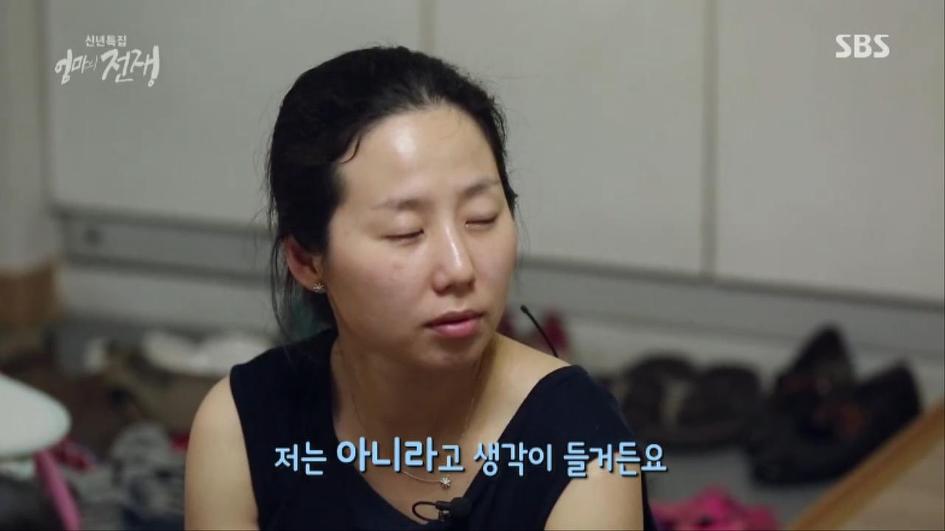 [엄마의전쟁] 서울 아산병원 10년차 간호사의 삶 | 인스티즈