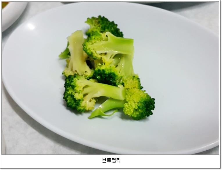 촌놈횟집 이미지