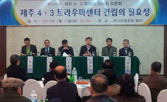 후유 이미지