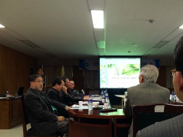 충청북도산림환경연구소 이미지